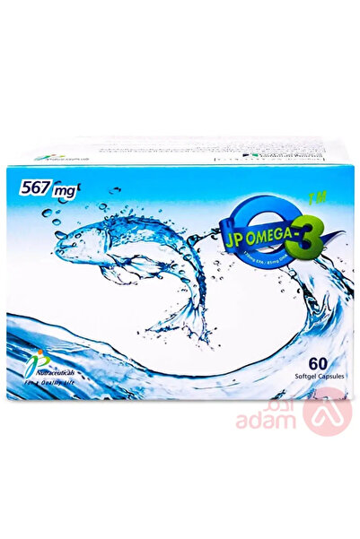 JP أوميجا 3 567 ملغ 60 كبسولة