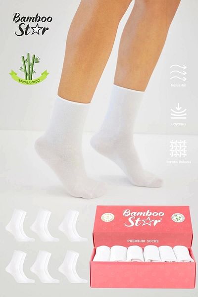 bamboo star Бели първокласни бамбукови чорапи - комплект от 6 броя, нееластични и не стягащи