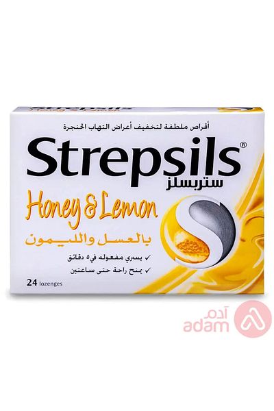 STREPSİLS STREPSILS HONEY LEMON 24LOZENGES