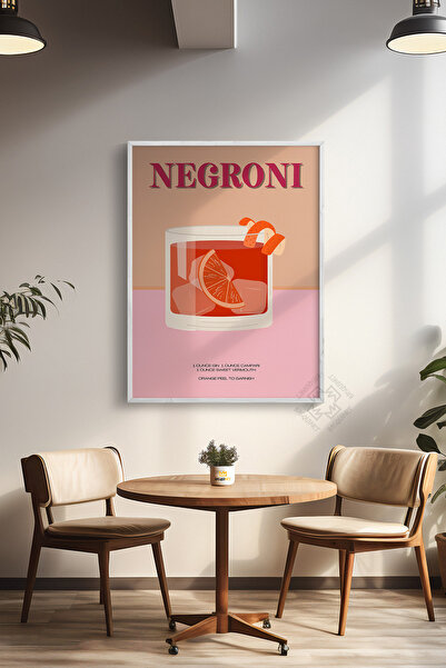 Basquiart Σειρά Cocktail, Αφίσα με λευκό πλαίσιο, Πίνακας, Καφέ, Εστιατόριο, ...