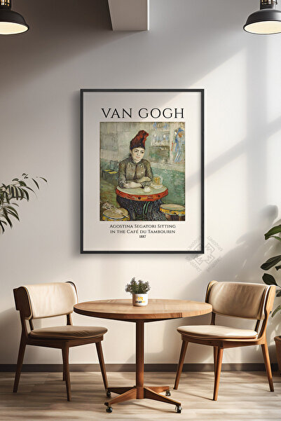 Basquiart Αφίσα της σειράς Βίνσεντ Βαν Γκογκ με μαύρο πλαίσιο, διακοσμητικός ...