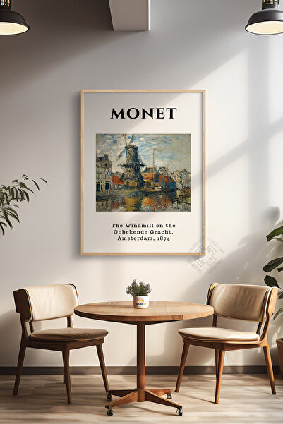 Basquiart Σειρά Claude Monet Ξύλινη Αφίσα με Κορνίζα, Πίνακας Διακόσμησης Τοί...