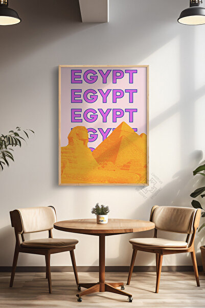 Basquiart Ξύλινη ξύλινη κορνίζα αφίσας της σειράς City, Διακοσμητικός πίνακας...