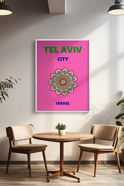 Basquiart Poster cu ramă albă din seria City, decor de perete nr:37