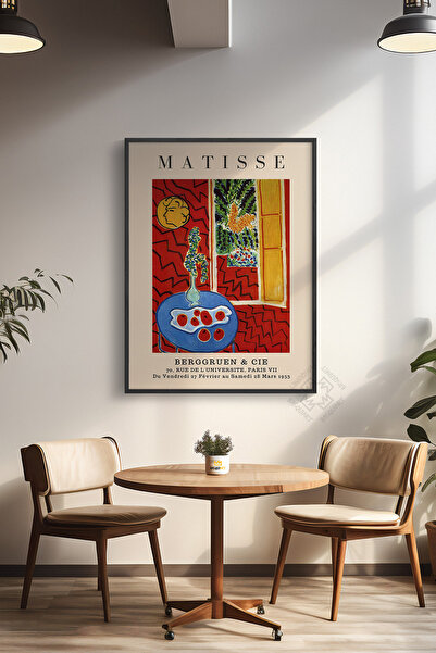 Basquiart Αφίσα της σειράς Henri Matisse με μαύρο πλαίσιο, διακοσμητικό τοίχο...