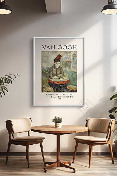 Basquiart Αφίσα της σειράς Βίνσεντ Βαν Γκογκ με λευκό πλαίσιο, διακοσμητικός ...