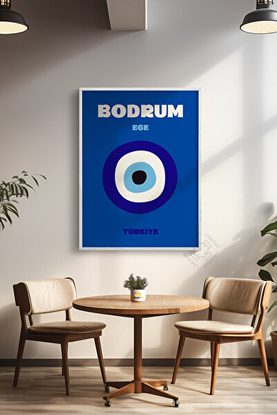 Basquiart Poster cu ramă albă din seria City, decor de perete nr:35