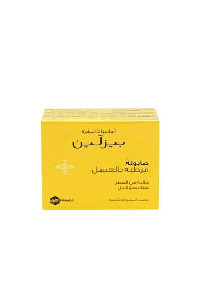 Beesline Beesline Moisturizing Honey Soap Fragrance-Free Enriched with Propolis - 60g