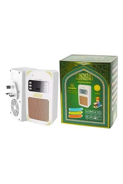 HorizonStore Wall Quran Speaker