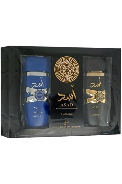 lattafa Asad 2 Piece Gift Set (EDP 3.4 Fl Oz + Asad Zanzibar EDP 3.4 Fl Oz)