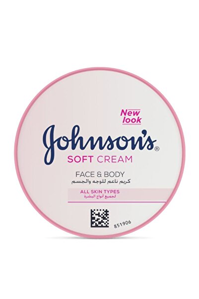 JOHNSEN'S كريم جونسون 200مل