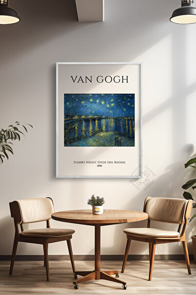 Basquiart Αφίσα της σειράς Βίνσεντ Βαν Γκογκ με λευκό πλαίσιο, διακοσμητικός ...