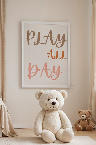 Basquiart Poster cu ramă albă pentru camera copiilor, camera bebelușilor, tab...