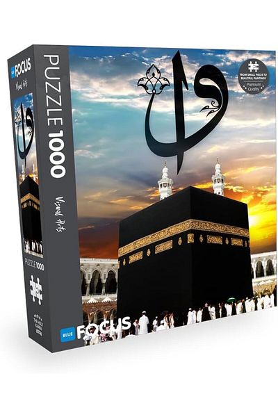 STOREMAX لغز Sbl Focus 1000 قطعة - الكعبة المقدسة SBLShp 1064356