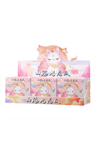 Choice 6 boxes set New Shanhai Nine Tails Fox Blind Box Cartoon Figurine Trendy Creative Mystery Box Orname