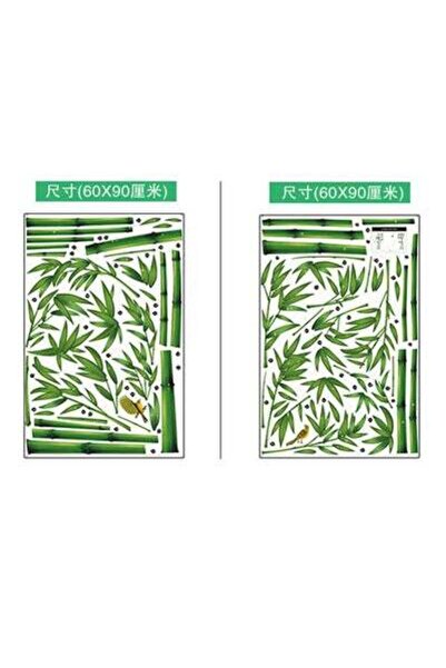 HALAMODO DIY Bamboo Tree Wall Sticker Green 90x60cm