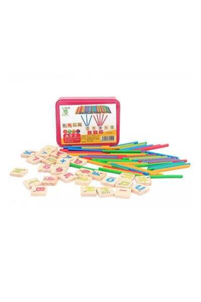 HALAMODO لعبة مونتيسوري التعليمية متعددة الوظائف المعرفية والإبداعية للأطفال