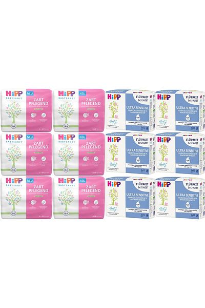 Hipp -Sensitive White Wet Towel Wipes 42 Pcs Royal Outfit 2088 Sheets