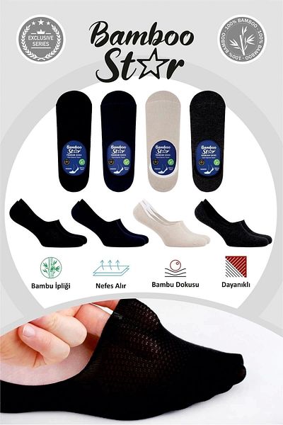 bamboo star Мъжки бамбукови чорапи, безшевни, невидими, не изпотяващи, мрежести, неплъзгащи се, с пета, премиум, 4 броя