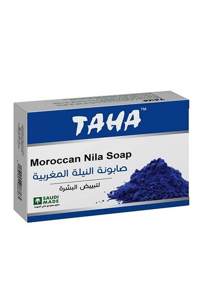 TAHA Taha Moroccan Indigo Soap - 125g