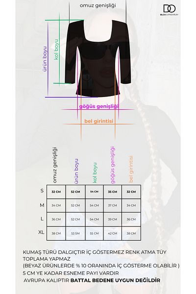 Store Finger Fit Long Sleeve Buzzy Fabric White Bady