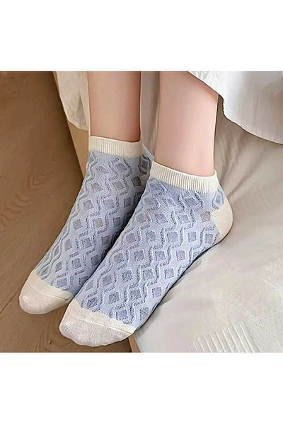 FUBA Aksesuar 5 Pairs Knitted Patterned Embossed Smiley Face Women's Socks New Model