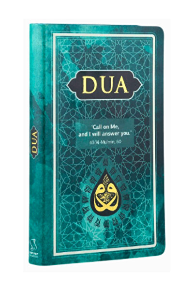 Server Yayınları Dua (EVRÂD-I ŞERÎFE) Arapça İngilizce Orta Boy