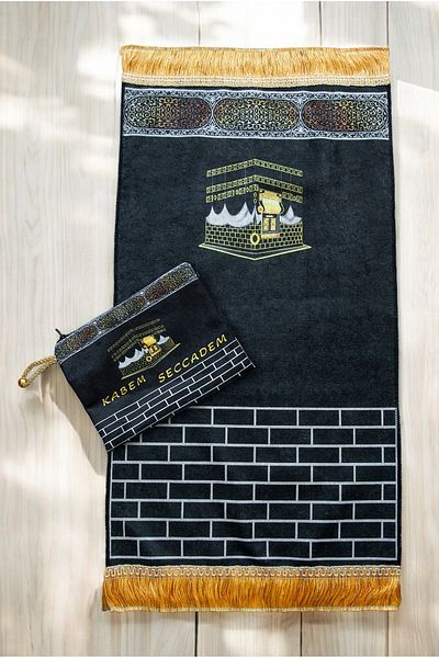 ihvanonline Bagged Kabeli Children's Prayer Mat Black