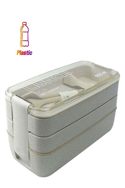 Generic AIWANTO Three-Compartment Lunch Box Set Beige 900ml