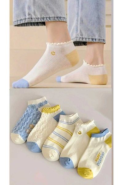 FUBA Aksesuar 5 Pairs Knitted Patterned Embossed Smiley Face Women's Socks New Model