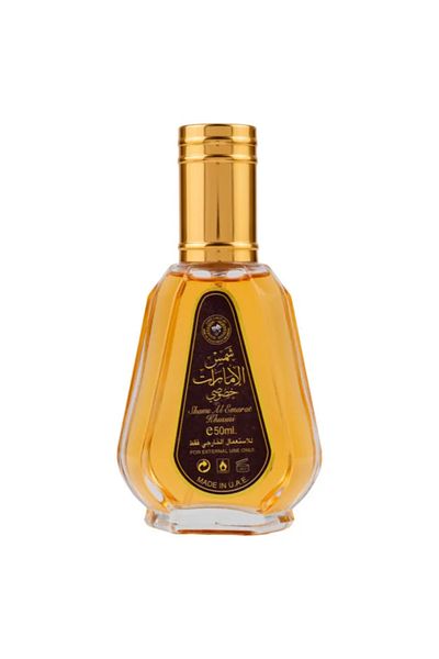 ARD AL ZAAFARAN Perfume Shams Al Emarat Khusushi, Ard Al Zaafaran, eau de parfum 50 ml, women