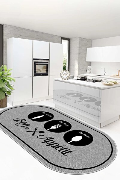 df home Kesme mutfak halısı Desenli Dijital Baskı Yıkanabilir Kaymaz Taban İn...