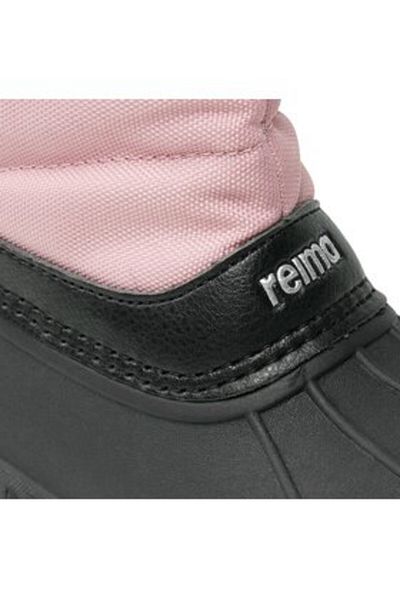 Reima unisex children's snow boots 5400124A grey