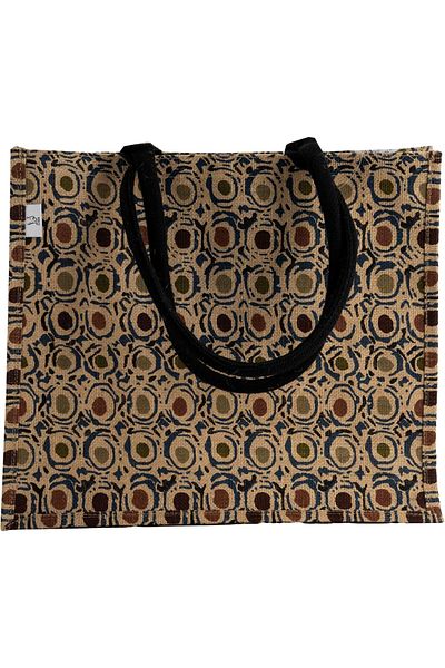 ALSAIF Large Picnic Bag, 54cm, Brown