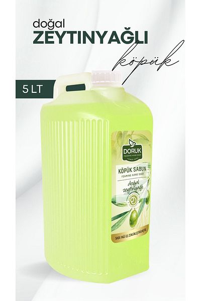 Doruk Set of 5 Natural Olive Oil Foam Soaps