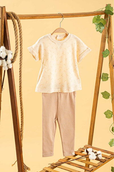 bombe Girl Boy Baby Kids Cream 2'Li Set Cotton First I'M Trend Fashion Bottom Top Set