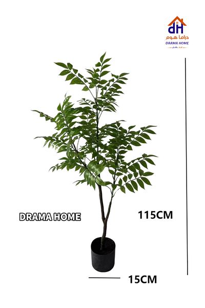 DRAMA HOME Artificial tree simulating a natural tree, 105 cm