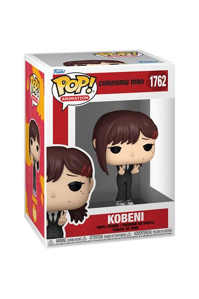 Funko بوب! أنيميشن: رجل المنشار كوبيني، مجسمات فينيل