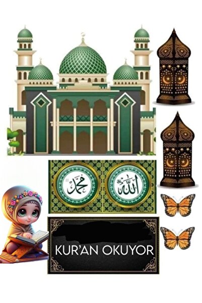 sevvom YENİLEBİLİR KAĞIT KURAN OKUYORUM KIZ RESİMLİ BASKI KAĞIDI