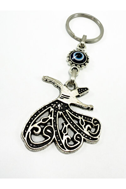 biuti Tumbled Whirling Dervish Designed Evil Eye Keychain, Gift Whirling Derv...