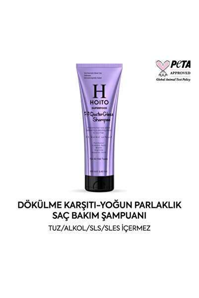 Hoito شامبو مضاد للتساقط وسطوع مكثف ونمو سريع، شامبو للعناية بالشعر خالي من الملح SLS Sles، 250 مل