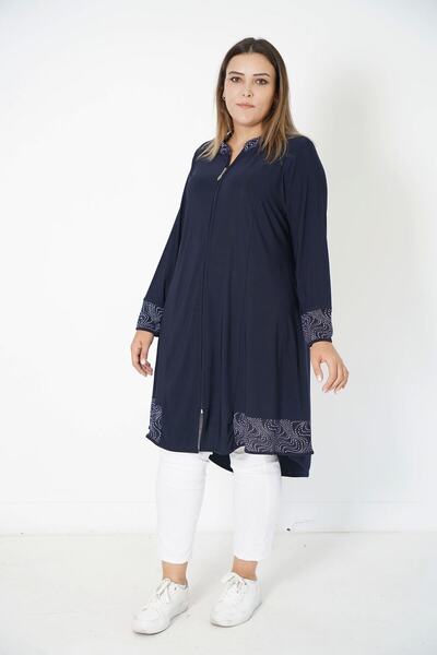 TRENDSE Anne Uzun Hırka Tunik Fermuarlı Hırka Sand Kumaş