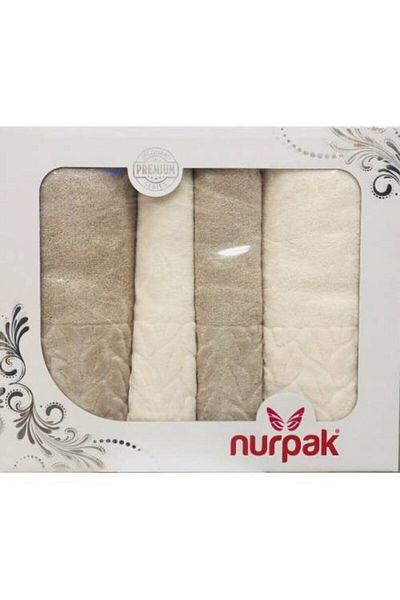 Nurpak Σετ Πετσέτες Μπάνιου Hazal Καφέ-κρεμ