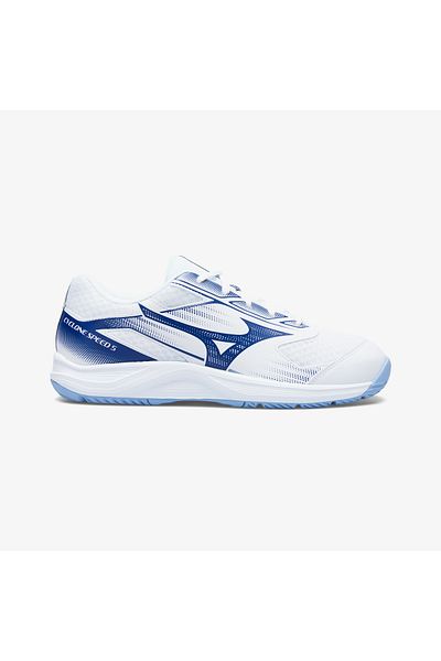 MIZUNO Cyclone Speed 5 Unisex White Volleyball Shoes