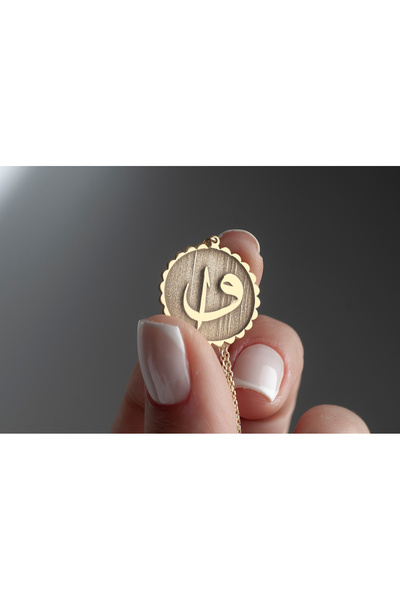 DECOVIENO Vav ve Elif Arapça Hat Sanatı 925 Ayar Gümüş Kolye, Altın Kaplama, ...