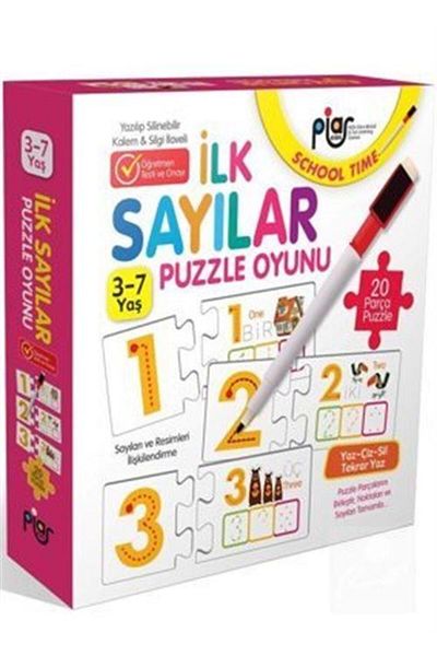 Piar Kids First Numbers Matching and Relationship Puzzle Game