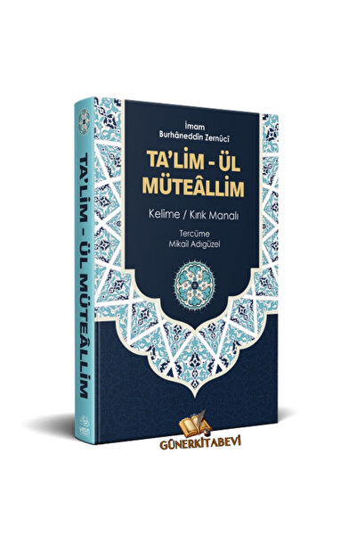 Yasin Yayınevi Kelime Anlamlı Talimül Müteallim Tercümesi