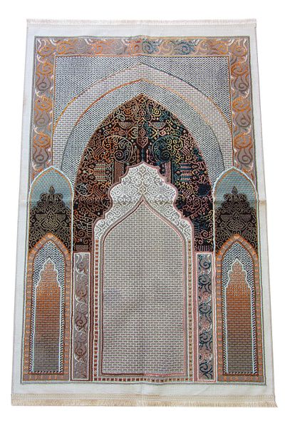ihvanonline Traditional Patterned Gift Carpet Type Woven Prayer Rug Brown