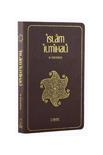 Server Yayınları İslam Ilmihali (CEP BOY - YUMUŞAK KAPAK)