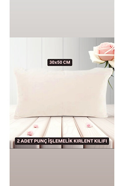 ÇIQRIK HOME 2 Adet  Natural Fermuarlı Punch İşlemelik Kırlent Kılıfı  2 Li Set